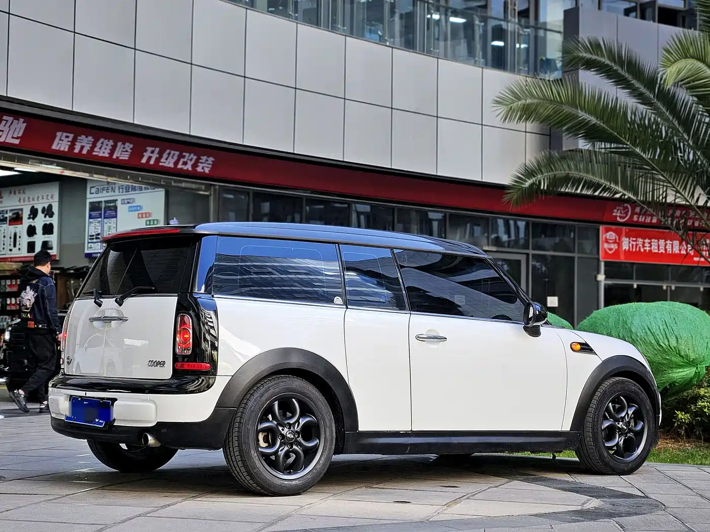 Фото 14 - MINI CLUBMAN