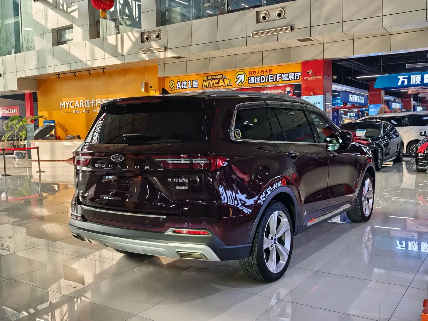 Ford Territory 2021 2021 EcoBoost 225 Premium PLUS 7-Seater