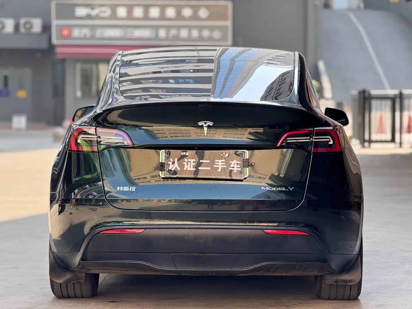 TESLA MODEL Y