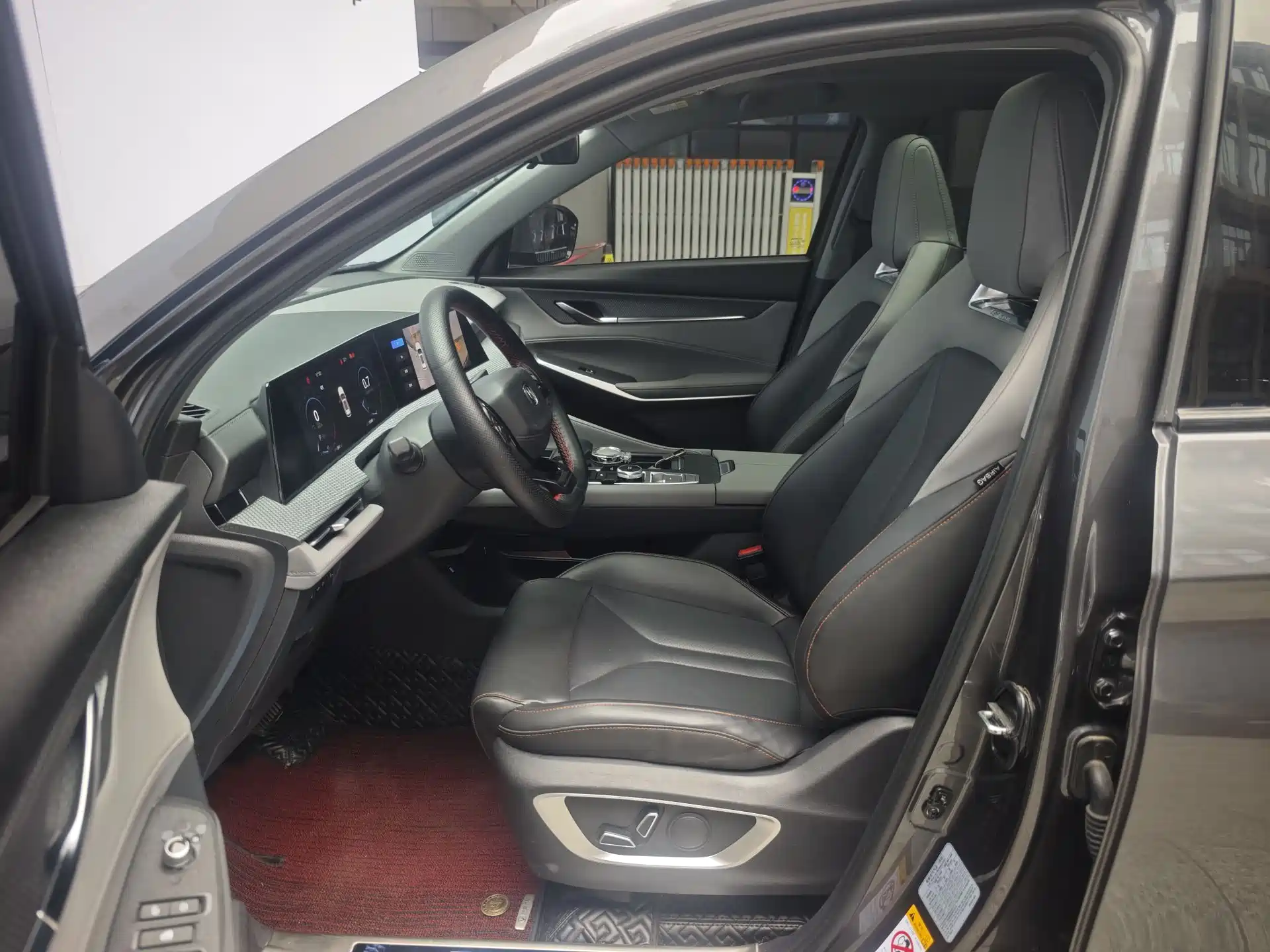 Фото 8 - Changan CS75 PLUS