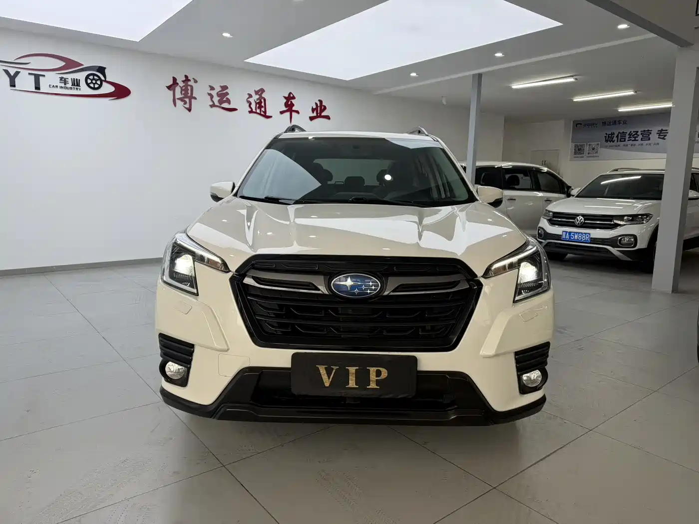 Subaru Forester 2022 2.0i AWD Luxury Edition фото 2