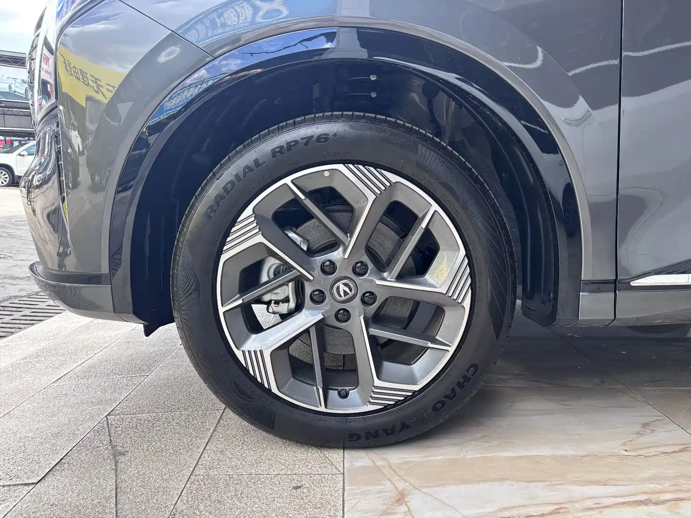 Changan CS75 PLUS 2026 2025 4th Gen 1.5T New Blue Whale Smart Premium