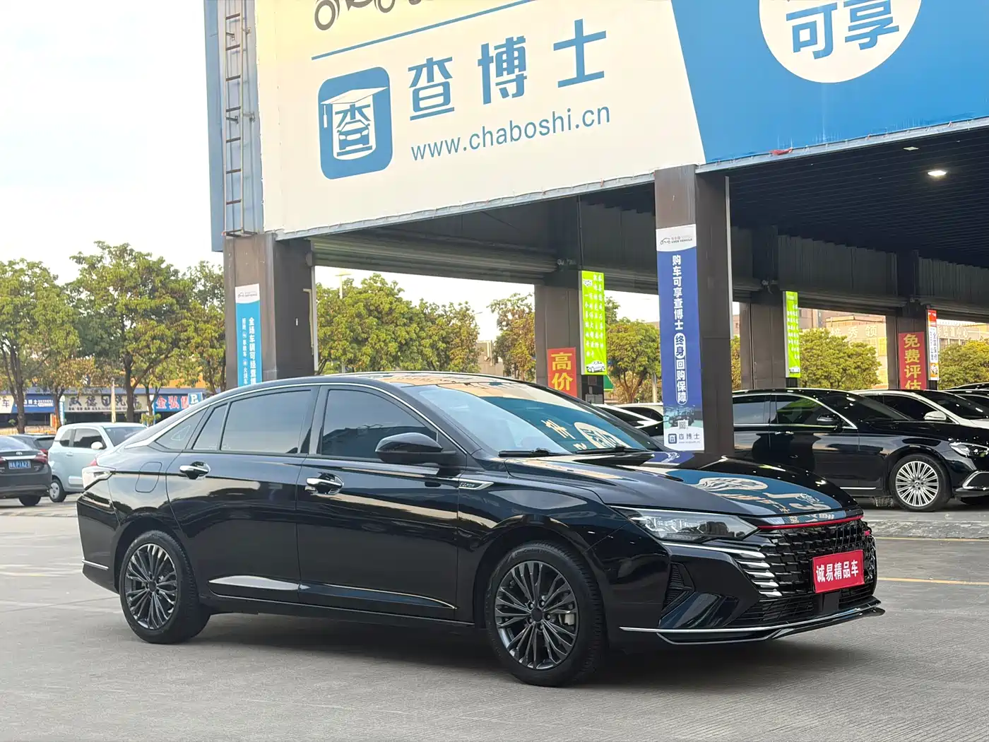 Dongfeng Aeolus Yixuan MAX 2021 2021 1.5T Super Cool Dad Edition