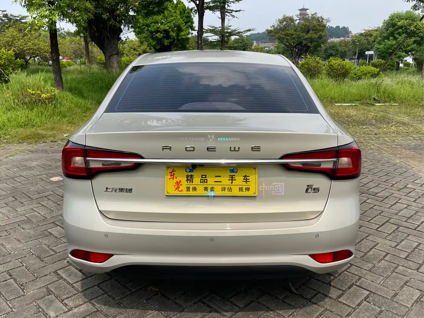Фото 6 - Roewe i5