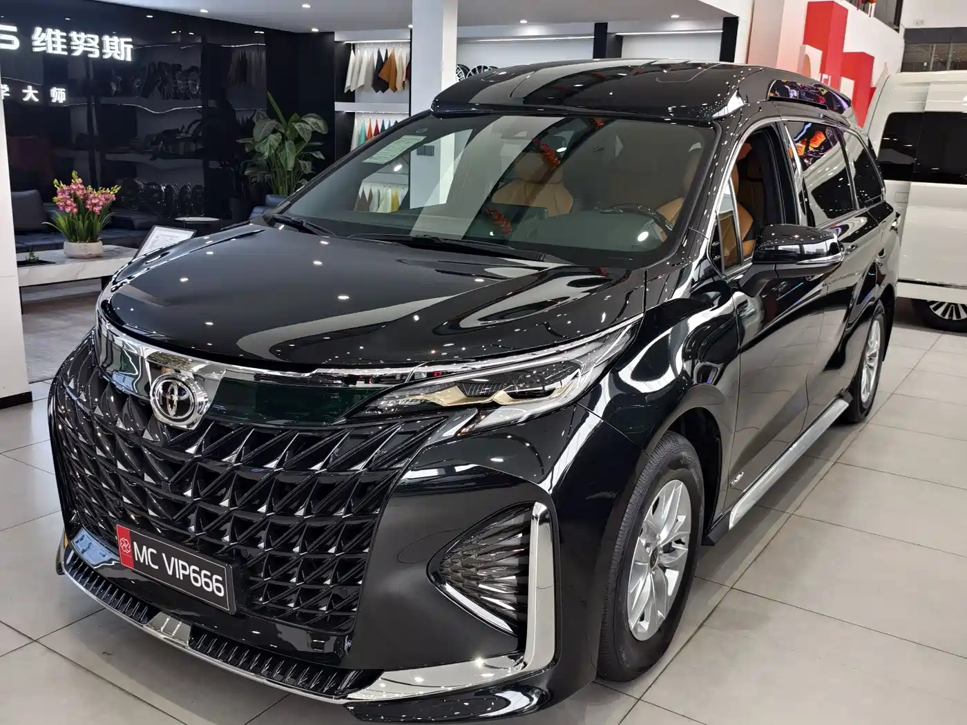 TOYOTA GREVIA 2026