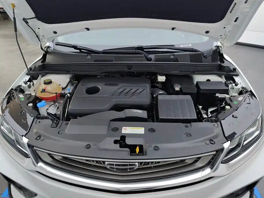 GEELY AUTOMOBILE BINYUE