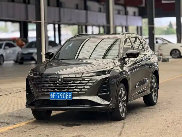 CHANGAN CS75 PLUS