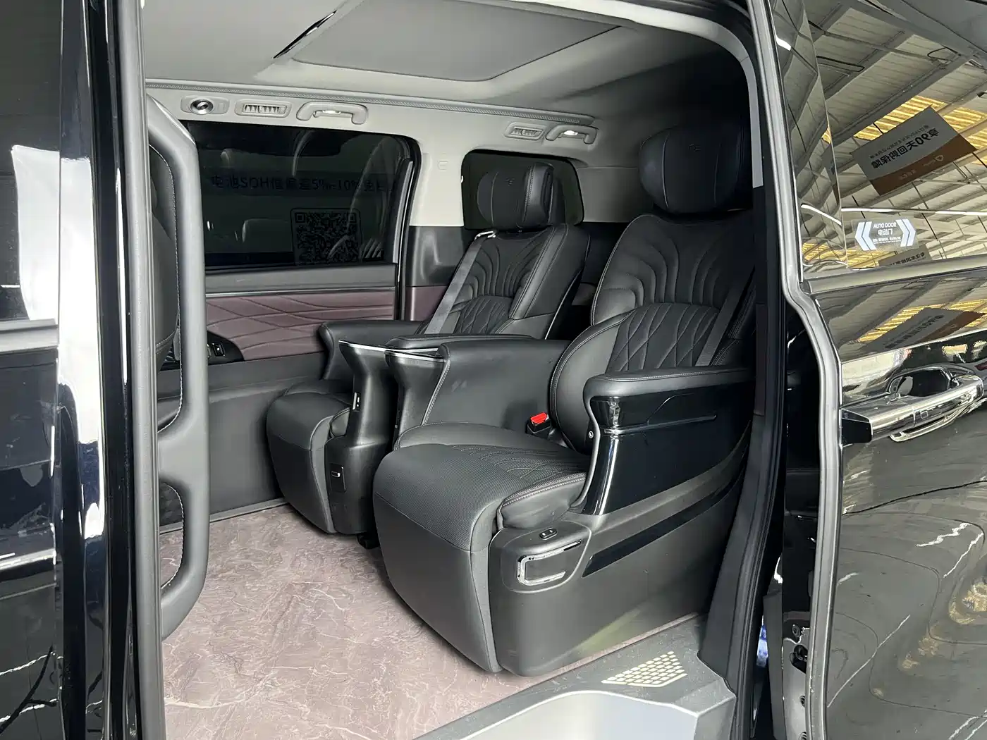 GAC TRUMPCHI TRUMPCHI M8