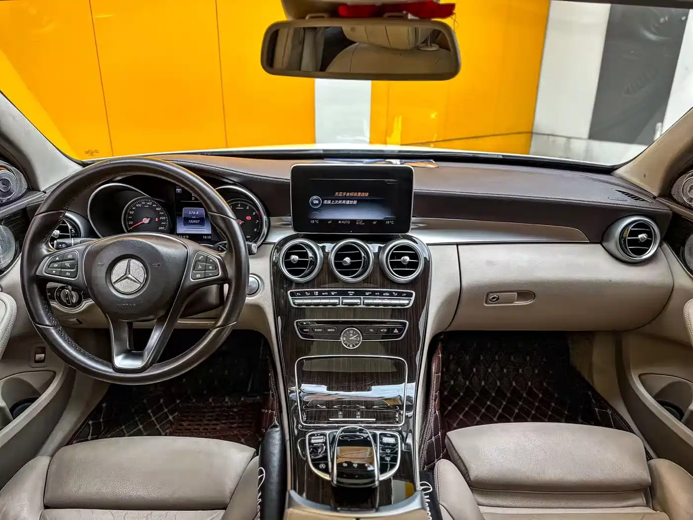 Mercedes-Benz C-Class 2015 C 300 L Sport фото 5