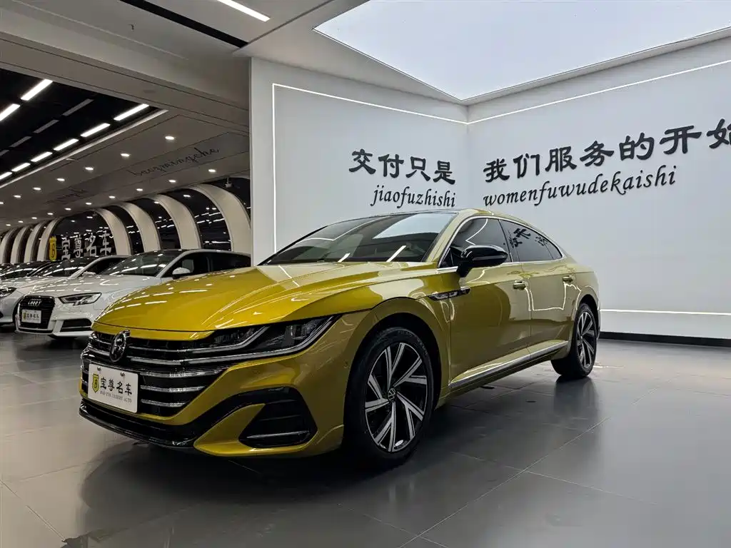 VOLKSWAGEN FAW-CC