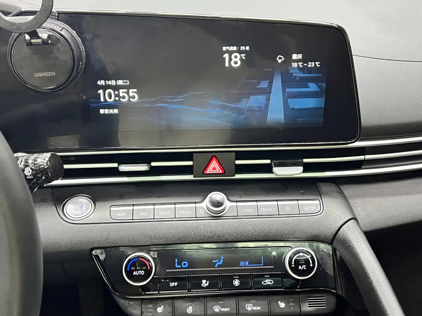 Hyundai Elantra 2023 Model 1.5L CVT LUX Premium Edition фото 21