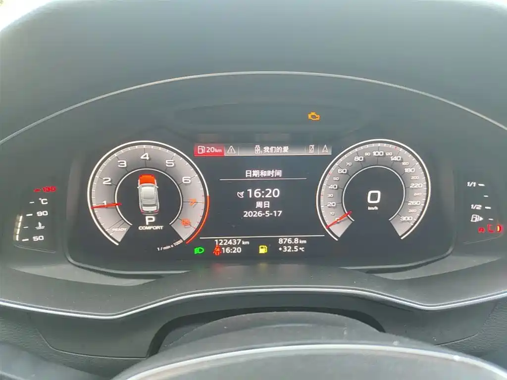 Audi A6L 2019 45 TFSI Premium Dynamic фото 12
