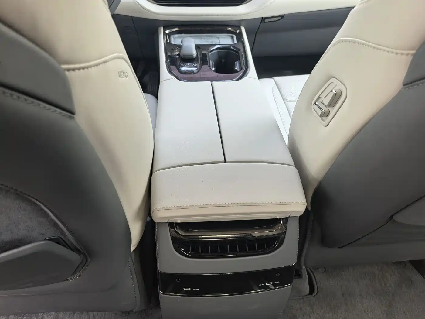 ZEEKR EXTREME KRYPTON 009