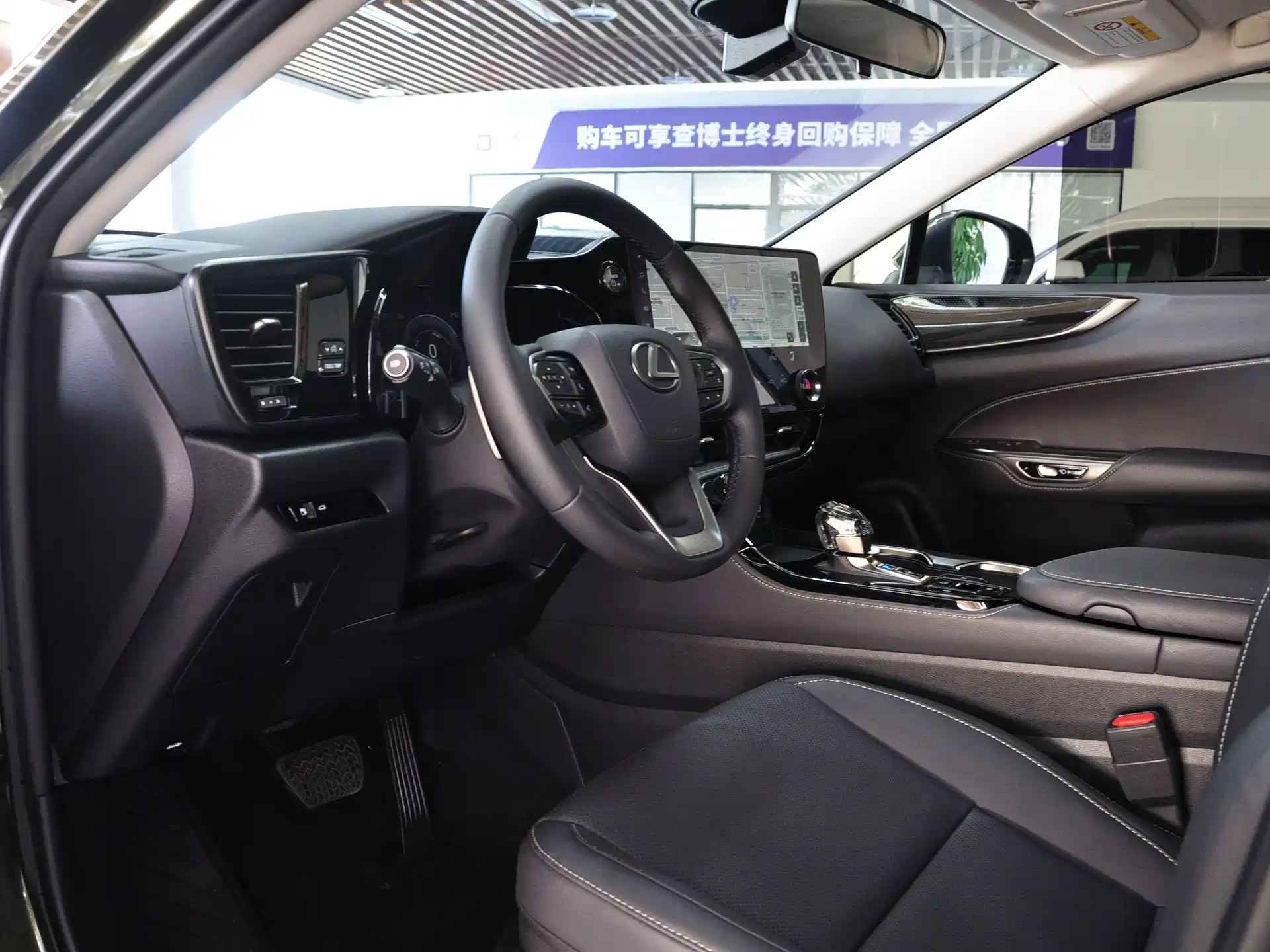 Фото 6 - Lexus NX