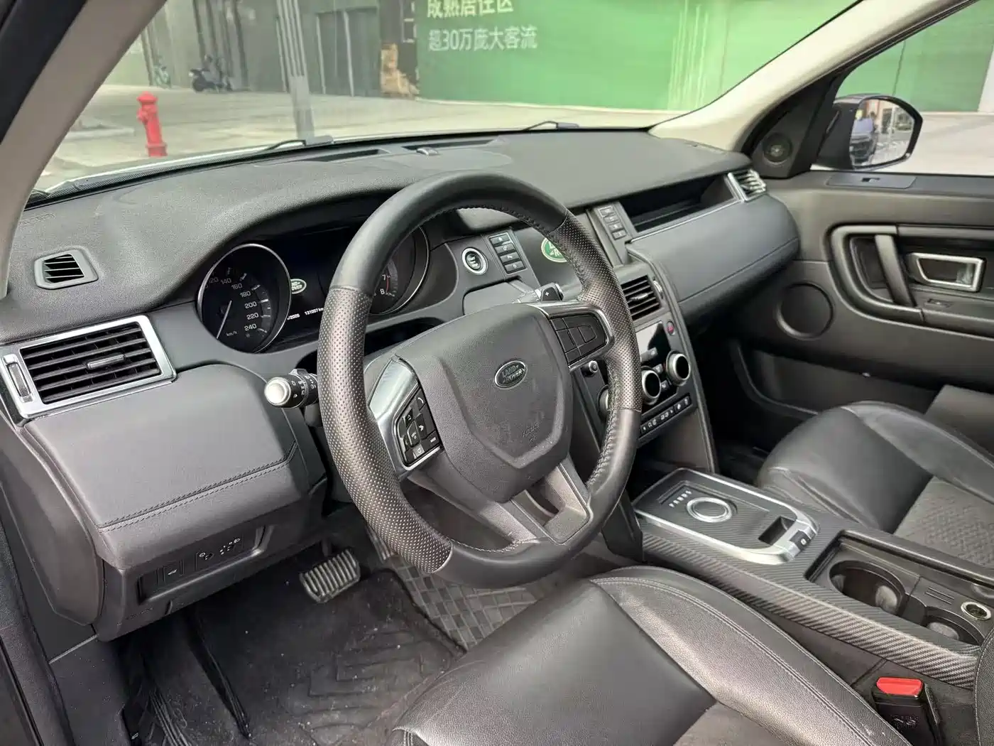 Land Rover Discovery Sport 2016 2.0T S фото 11