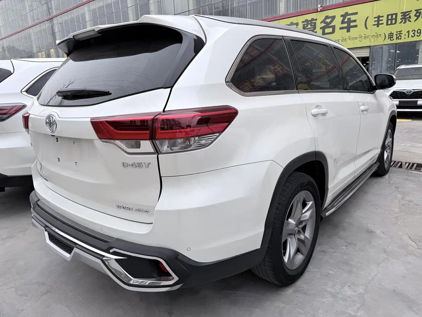 Toyota Highlander 2018 2.0T 4WD Luxury 7-seater China VI фото 19