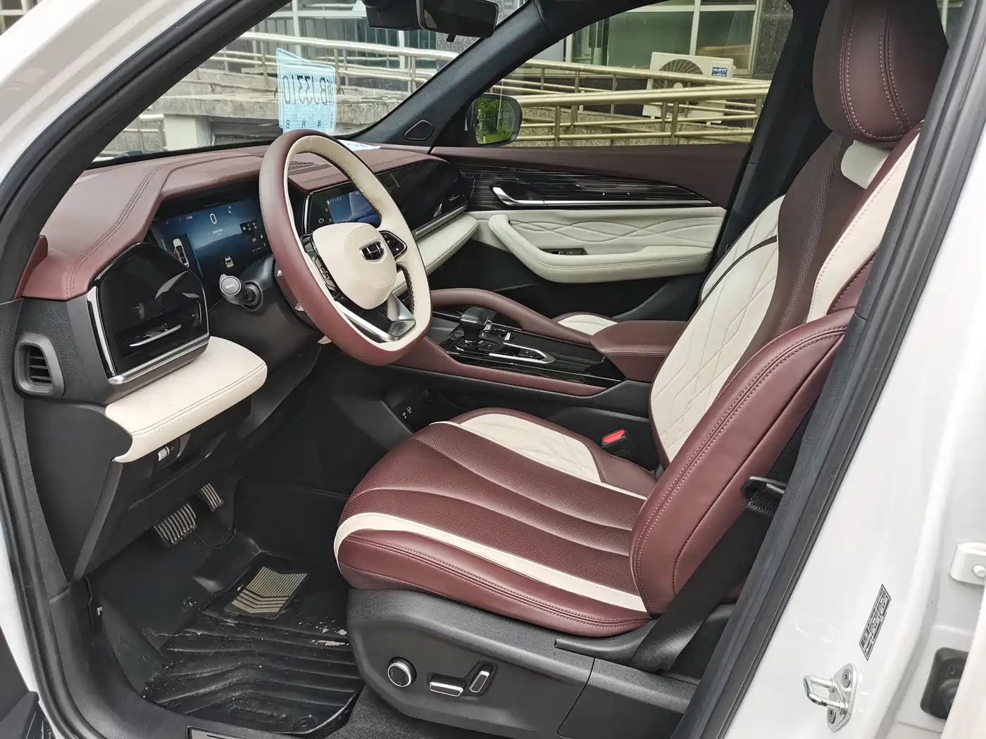 GEELY AUTOMOBILE XINGYUE L