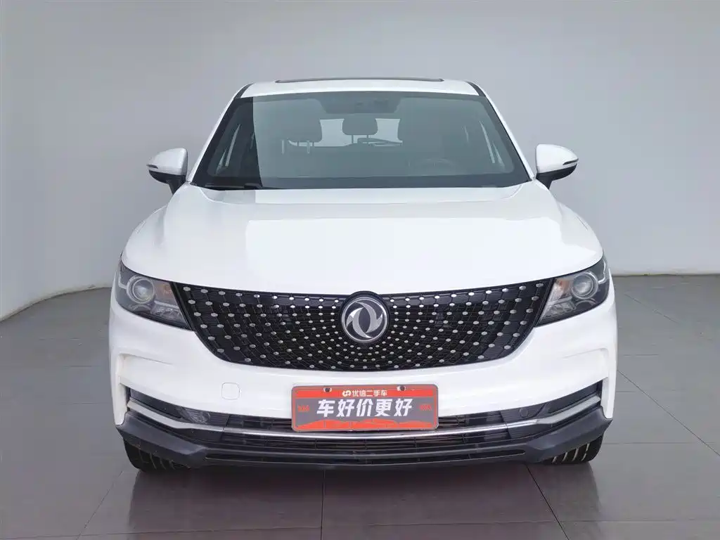 DONGFENG SCENERY IX5