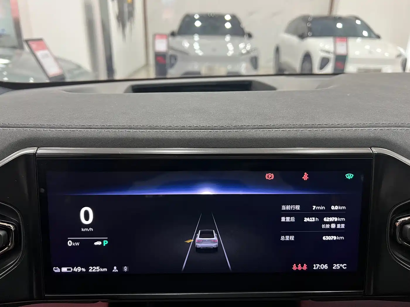 NIO EC6 2022 2020 465KM Sport Version