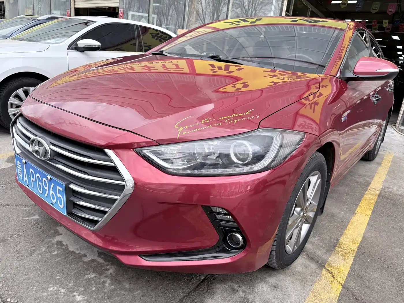 Hyundai Elantra 2016 1.4T DCT Dynamic·Vitality