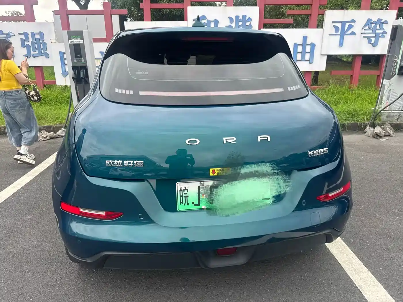 Ora Good Cat 2025 2024 501km Premium