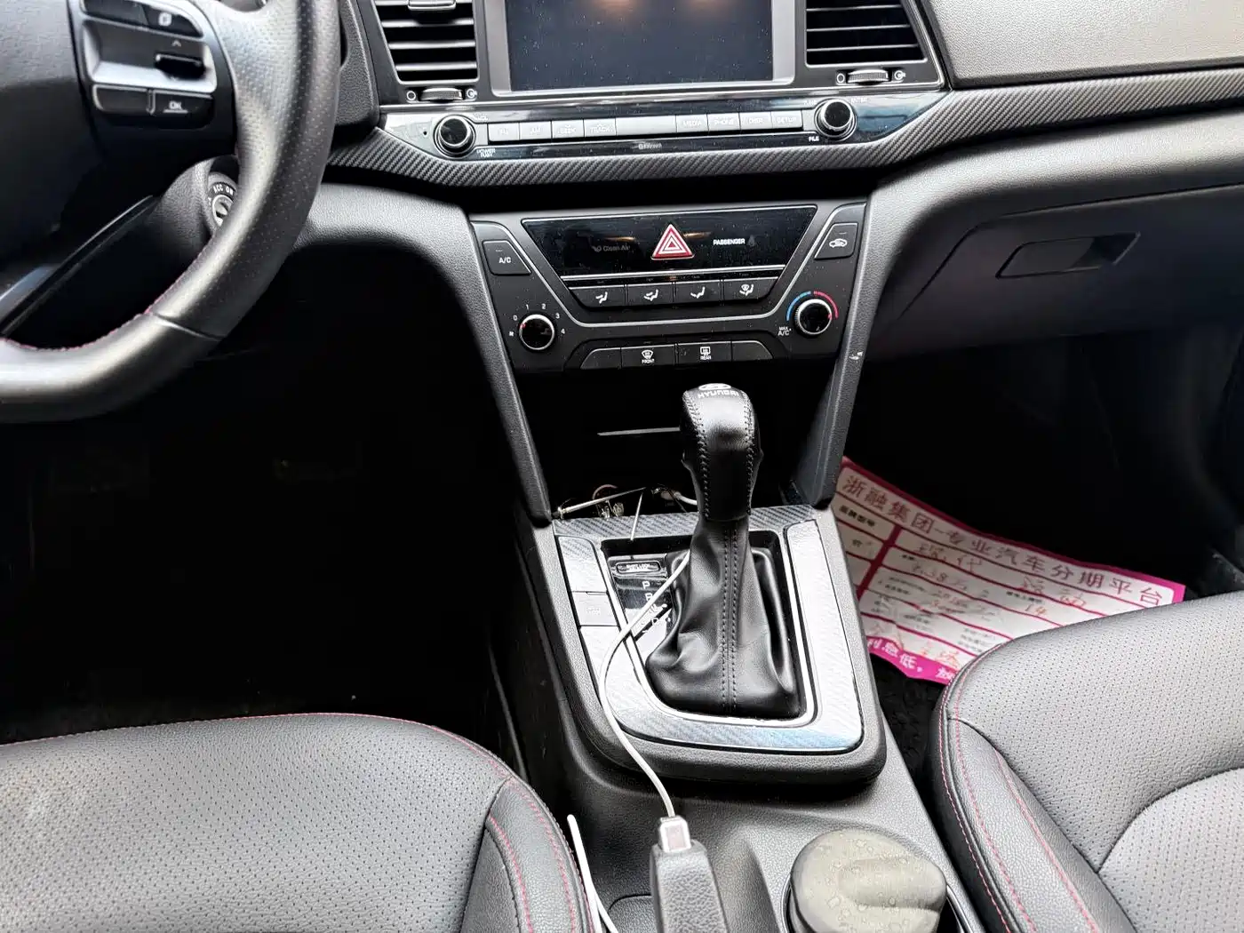 Hyundai Elantra 2016 1.4T DCT Dynamic·Vitality фото 16