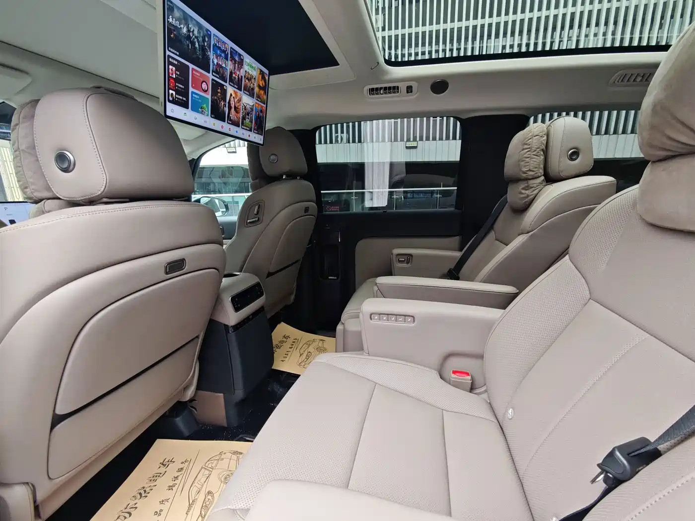 Li Auto MEGA 2025 2025 Model Home Family Special Edition