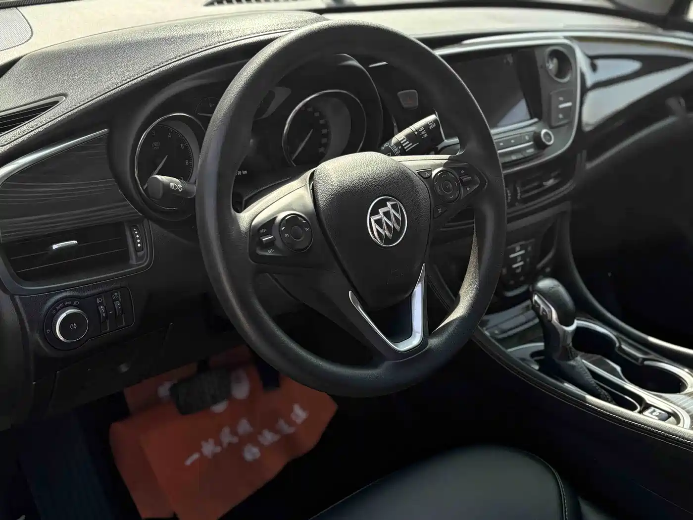 Buick Envision Plus 2021 532T FWD Leading Trim фото 8