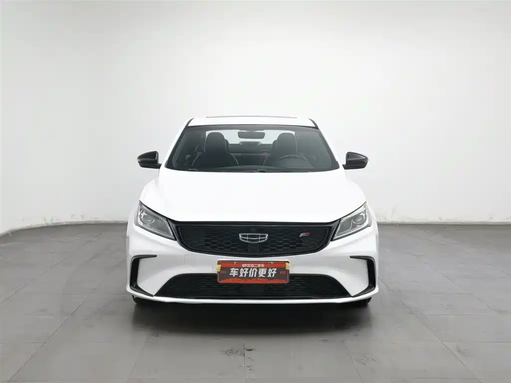 GEELY AUTOMOBILE BINRUI