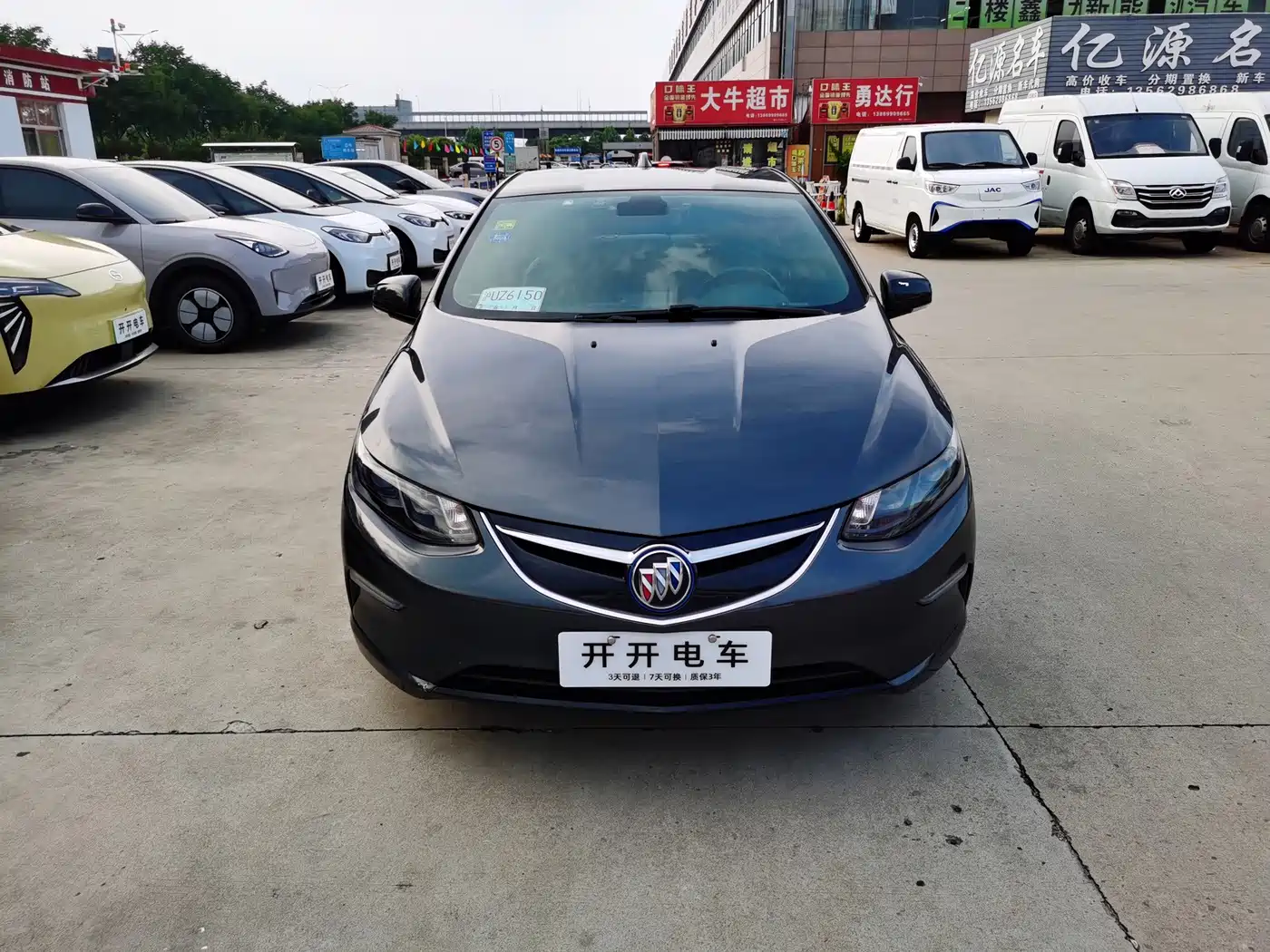 Buick VELITE 5 2018 2017 Urban Extended Range