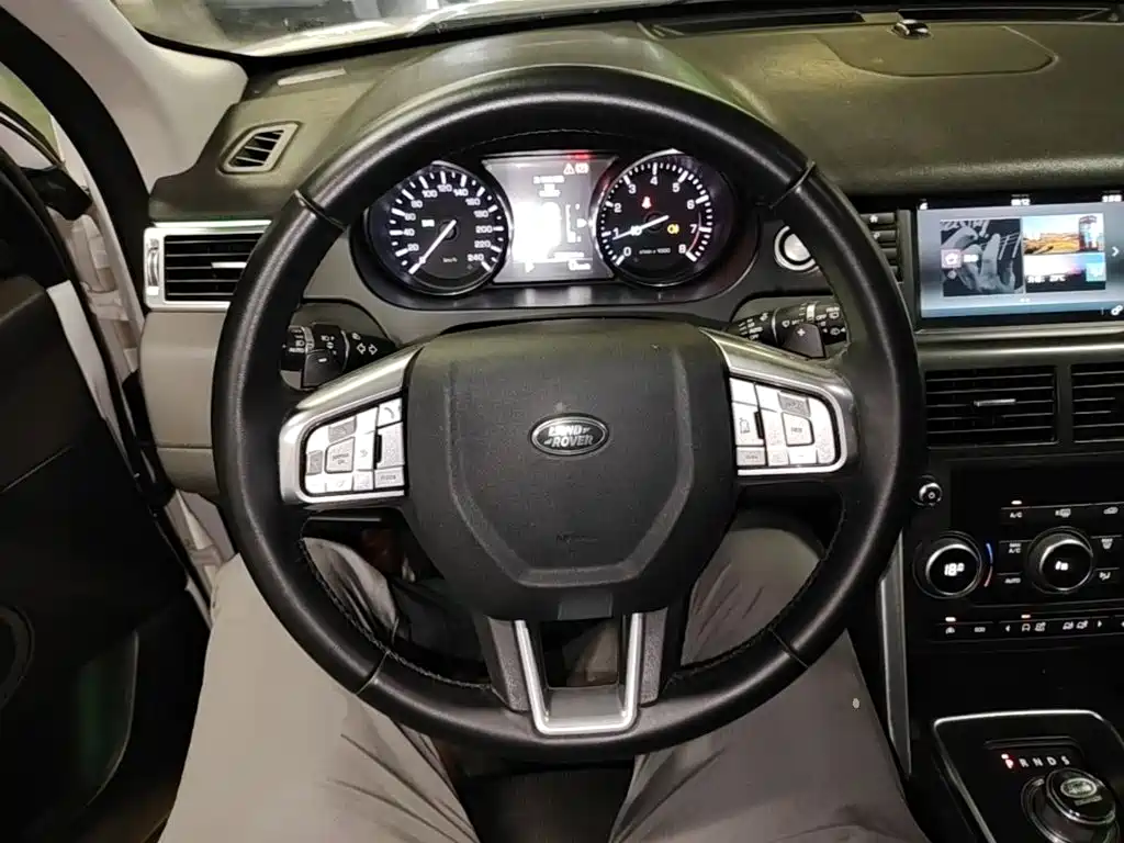 Photo 11 - Land Rover Discovery Sport