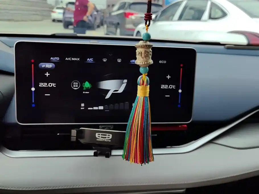 GEELY AUTOMOBILE XINGRUI