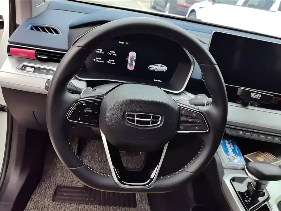 GEELY AUTOMOBILE XINGRUI