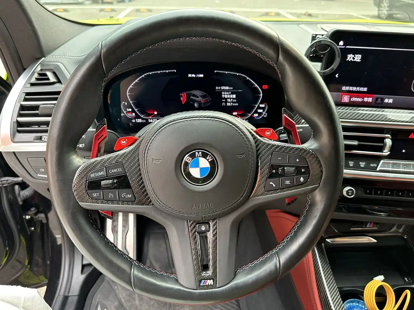 BMW X4 M 2022 X4 M Competition фото 7