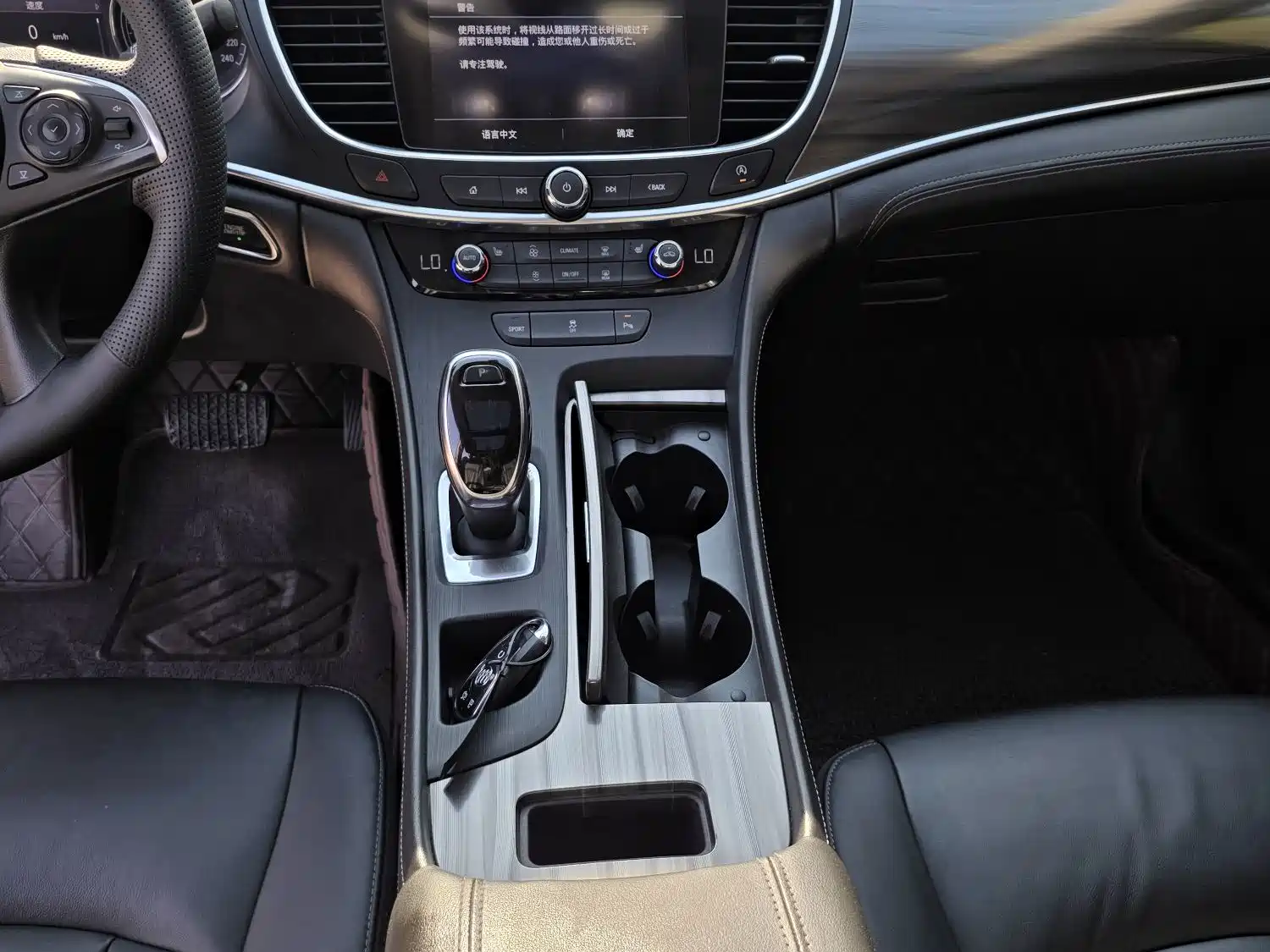 Photo 12 - Buick LaCrosse