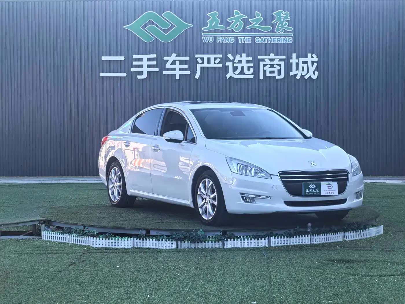 Peugeot 508 2012 2.0L Automatic Luxury Edition фото 3
