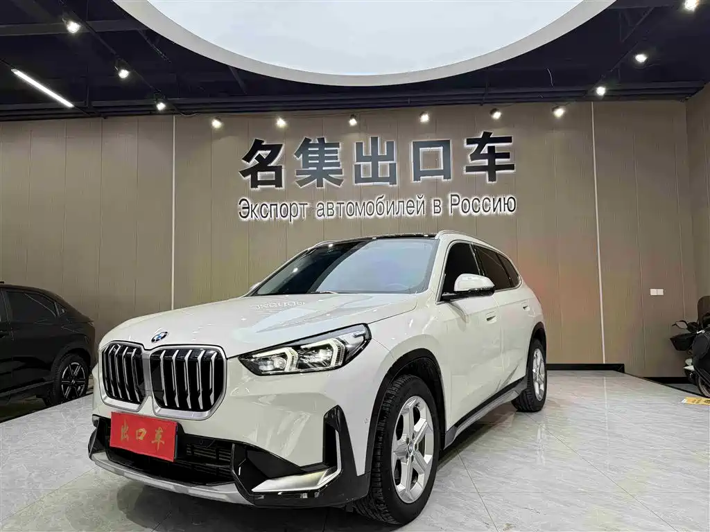 BMW X1 2023 sDrive20Li X Design Package