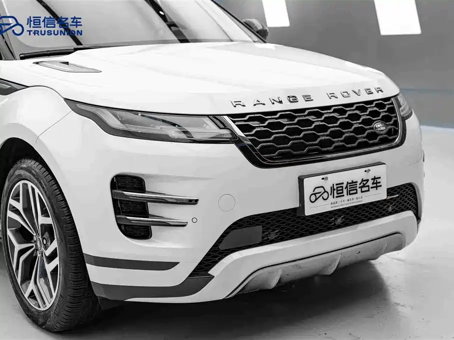 LAND ROVER RANGE ROVER AURORA