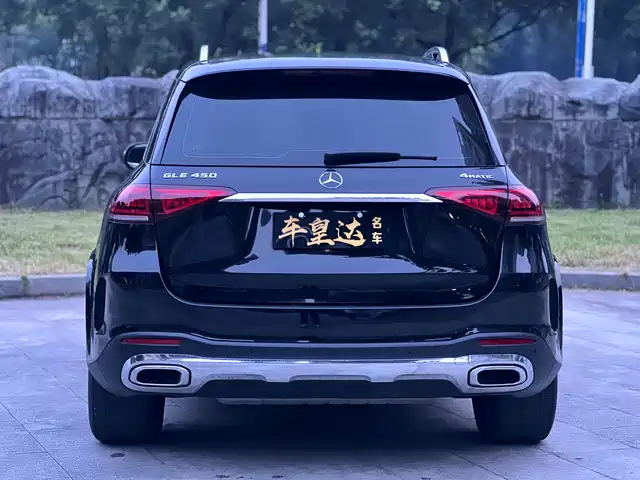 Mercedes-Benz GLE 2023 GLE 450 4MATIC Fashion — фото 5