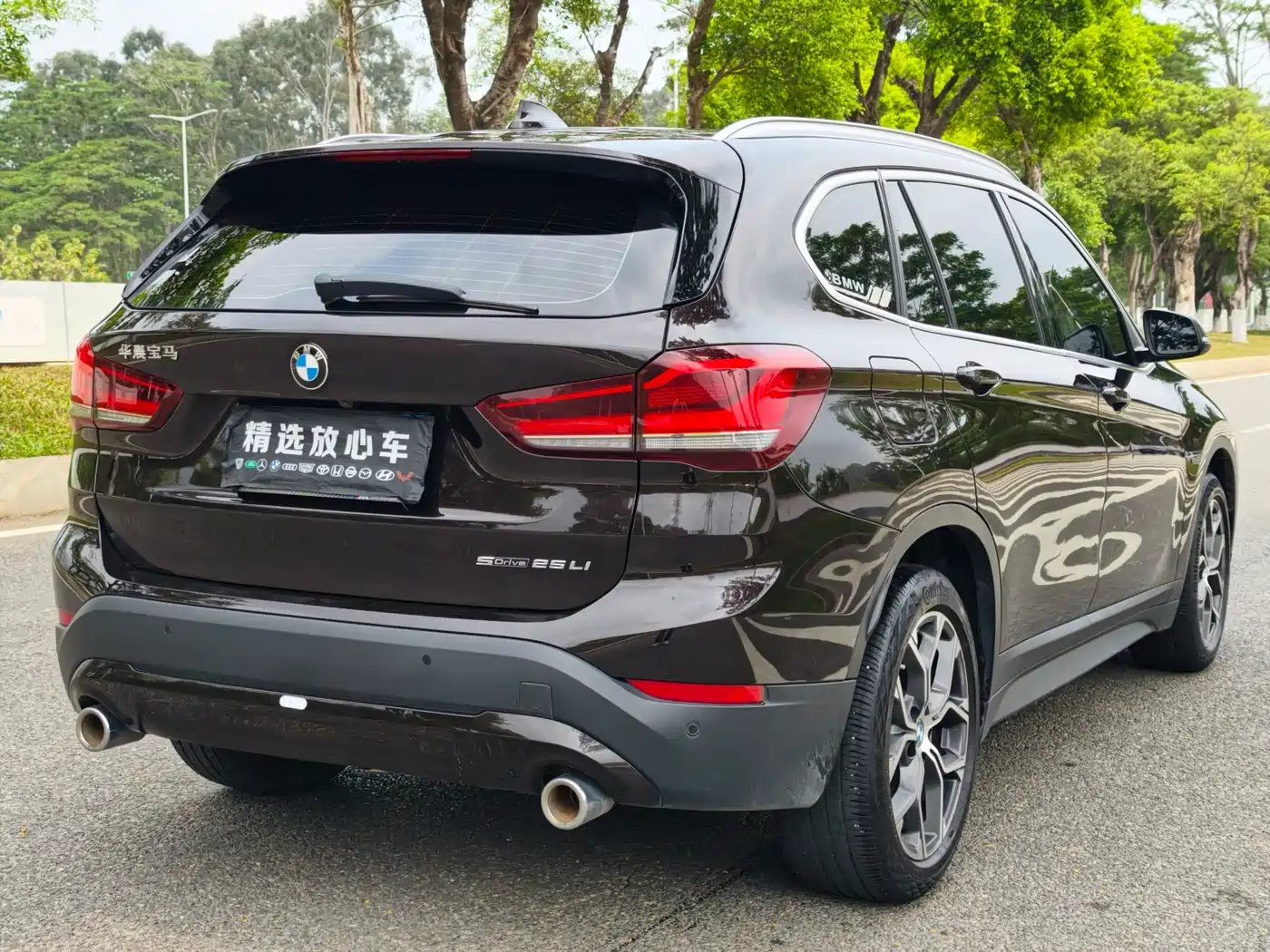 BMW X1 2021 Facelift sDrive25Li Leading фото 4