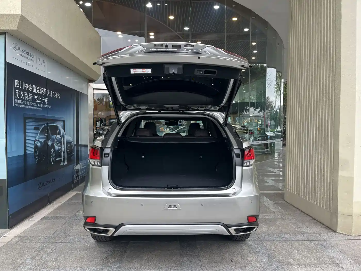 Lexus RX 2020 Facelift 300 AWD Elegance Edition фото 8