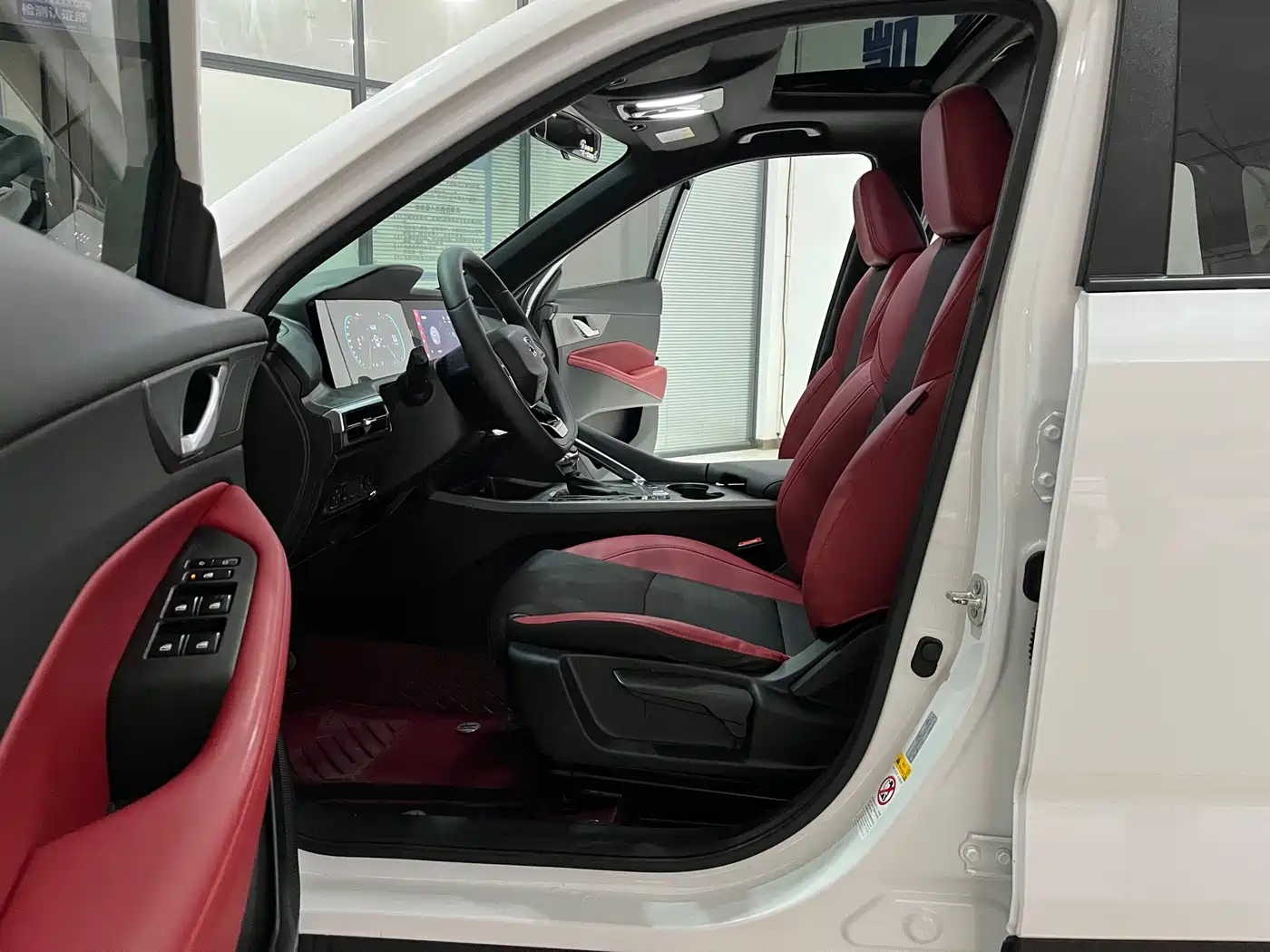 Changan CS35 PLUS 2023 2023 Enjoyment Edition 1.4T DCT Luxury