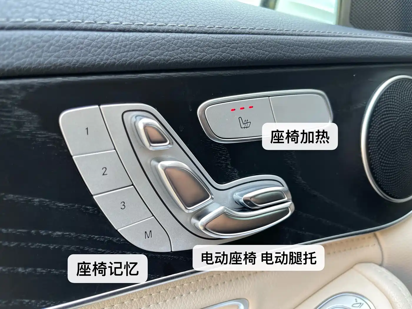 Mercedes-Benz C-Class 2017 C 200 L 4MATIC Sport фото 20