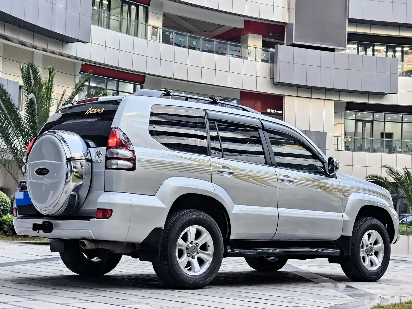 Toyota Prado (Import) 2004 VX 4.0 фото 12