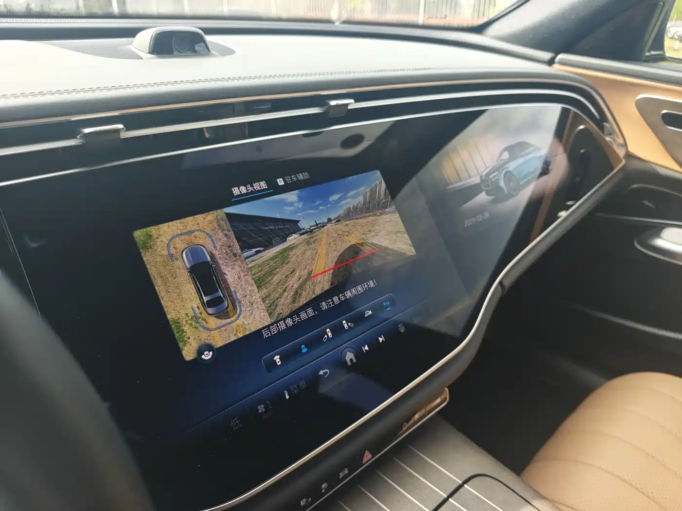 MERCEDES-BENZ E CLASS NEW ENERGY