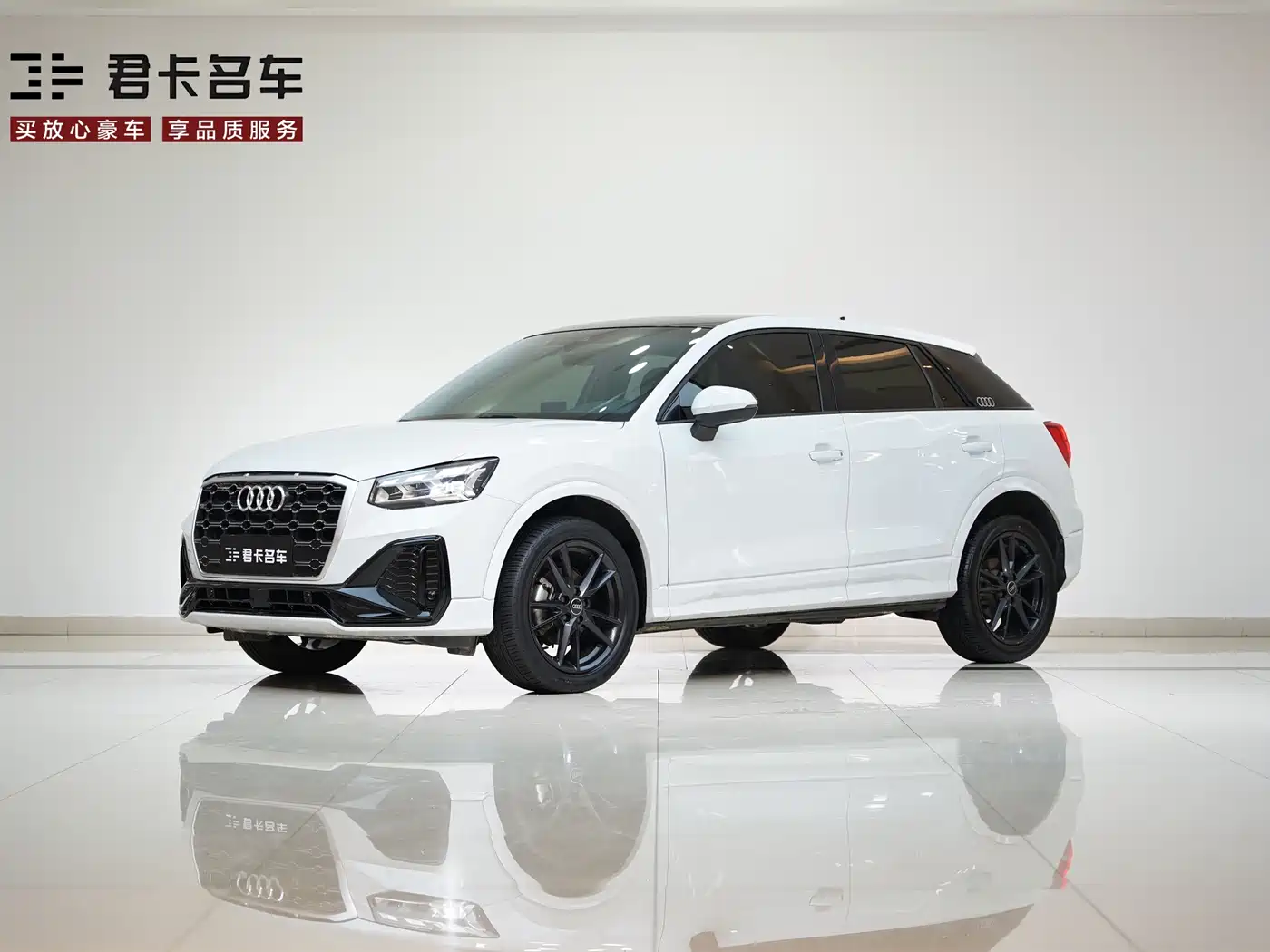 Audi Q2L 2022 35 TFSI Progressive Elegance фото 2