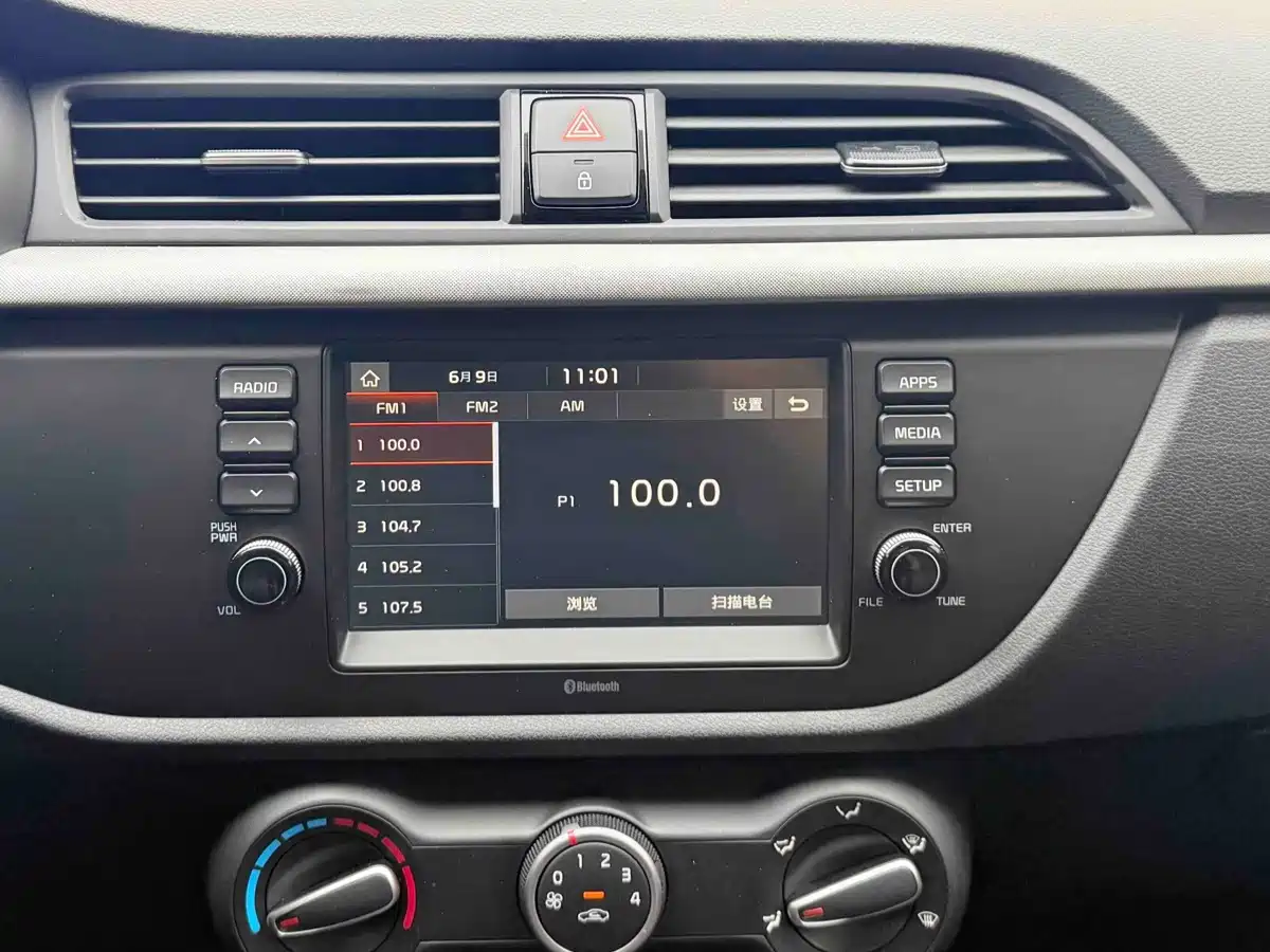 Kia K2 2017 2017 Sedan 1.4L AT GLS
