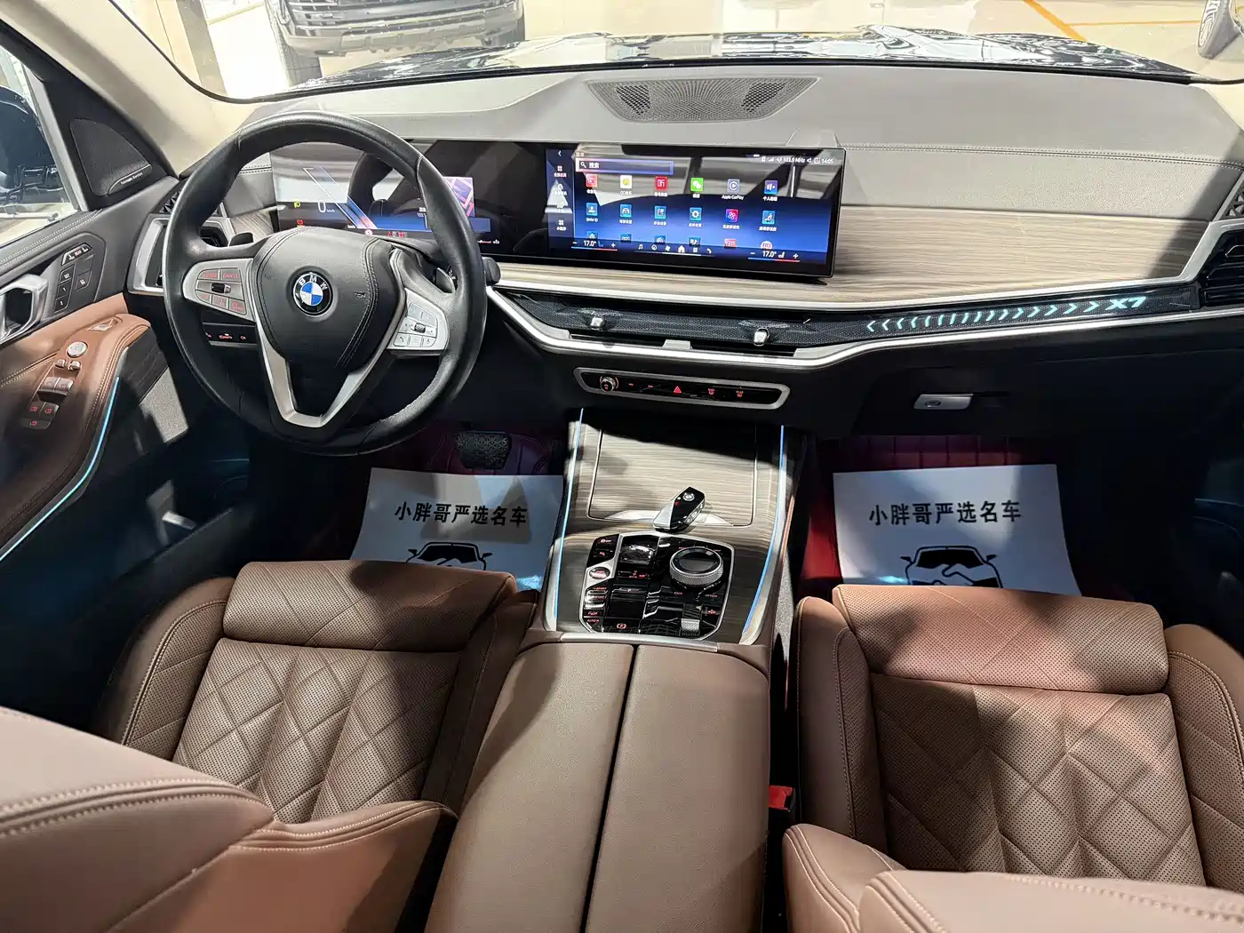 BMW X7 2023 xDrive40i Leading Luxury Package фото 7