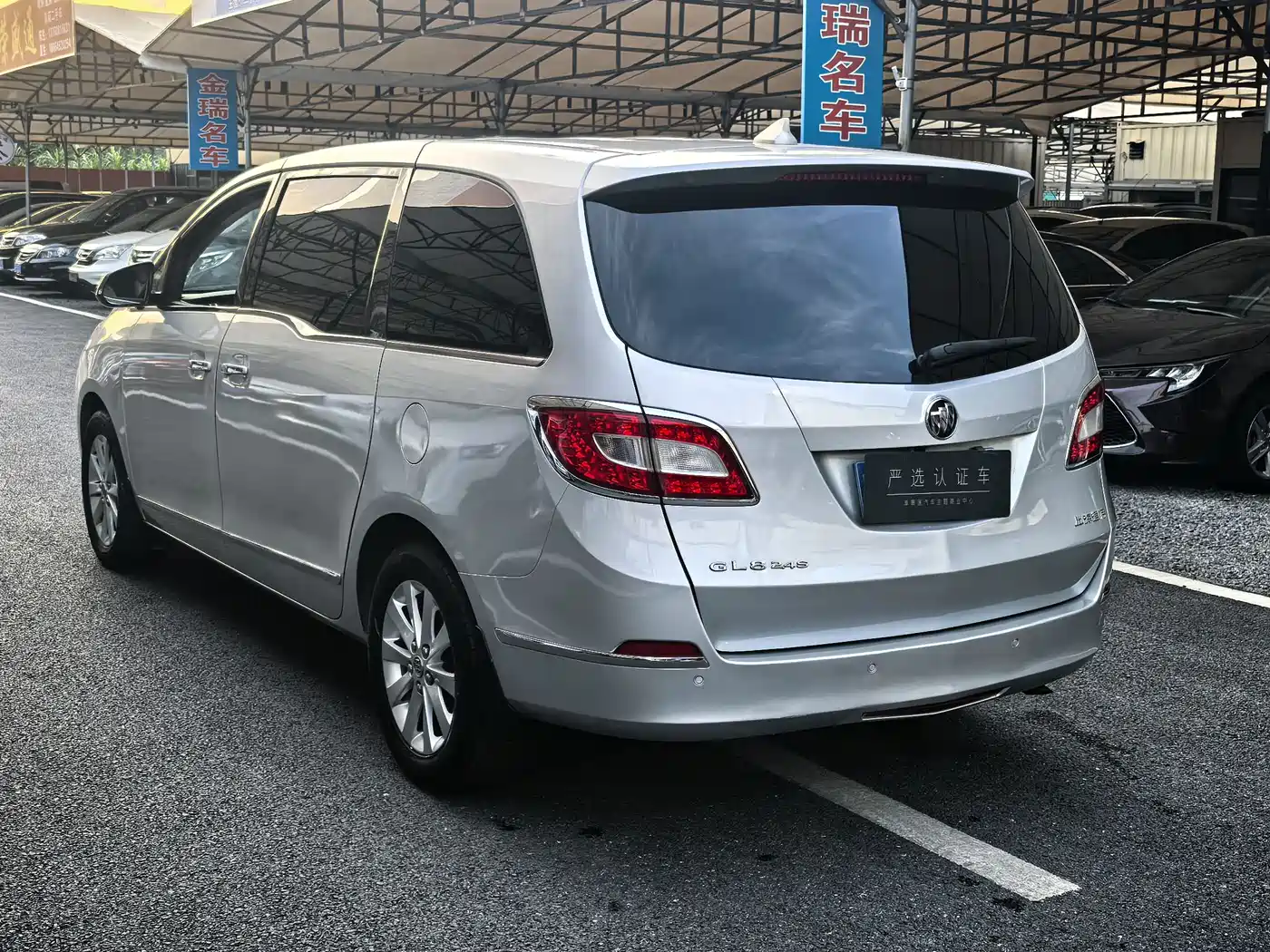 Buick GL8 2011 2.4L LT Luxury Business Executive фото 4