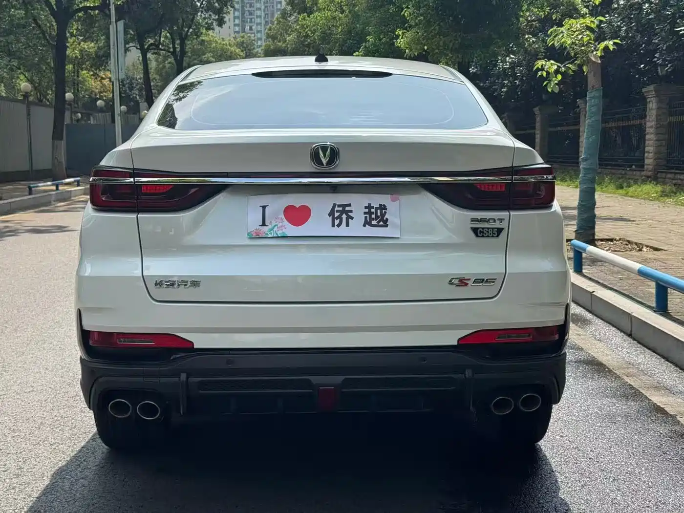 CHANGAN CS85 COUPE